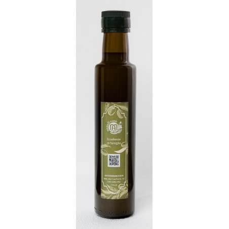250 ml
